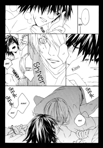 [Guri] Feather Plus Fhentai - Page 30