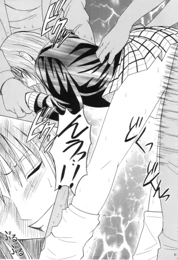 [Crimson] Gokuraku Soushuuhen Fhentai - Page 31