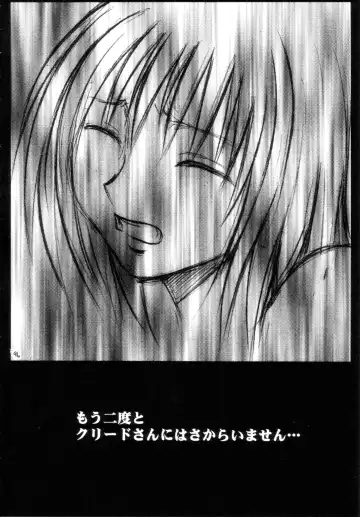 [Crimson] Gokuraku Soushuuhen Fhentai - Page 95