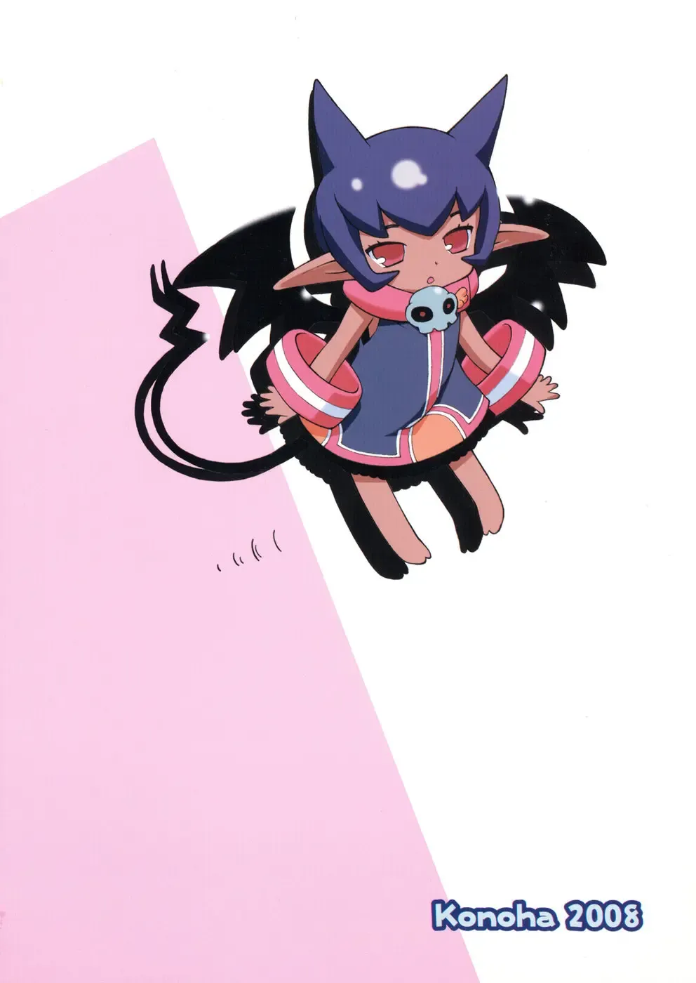 [Hotei Kazuha] Caramel Koppe Fhentai - Page 18