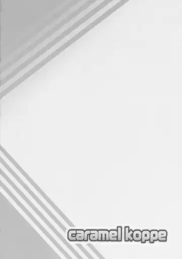 [Hotei Kazuha] Caramel Koppe Fhentai - Page 17