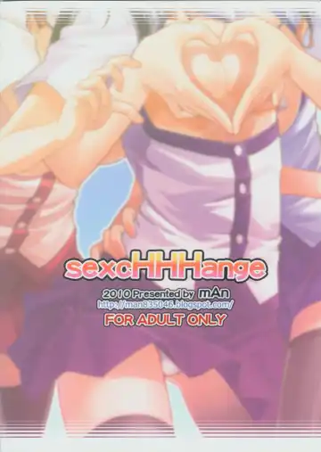 [Man] sexcHHHange 1+2 Fhentai - Page 26