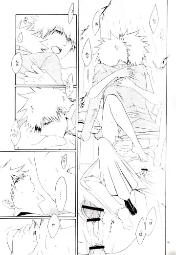 [Rioka Masaki] MiLKCANDY Fhentai - Page 22