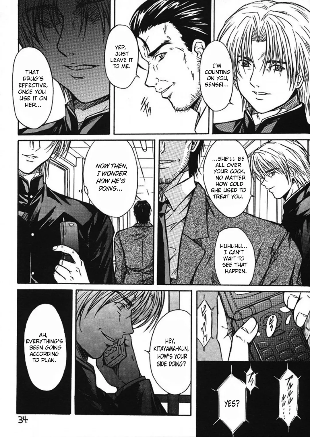 [Aoi Mikku] Ryoujoku Rensa 01 Fhentai - Page 33