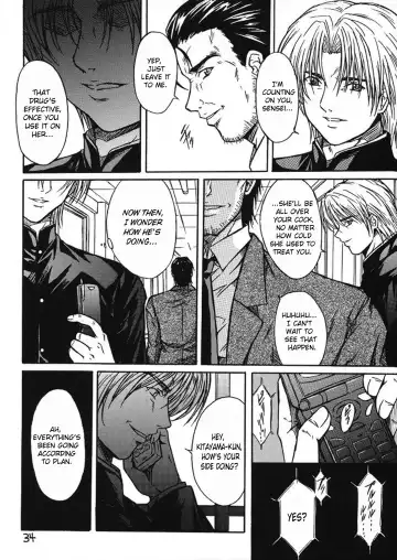 [Aoi Mikku] Ryoujoku Rensa 01 Fhentai - Page 33