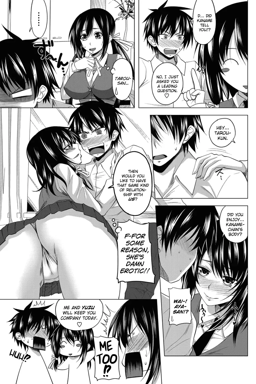 [Arsenal] Love relation Fhentai - Page 25