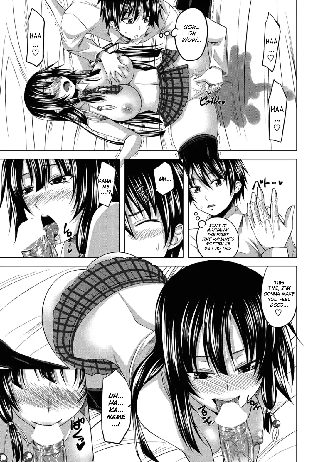 [Arsenal] Love relation Fhentai - Page 49