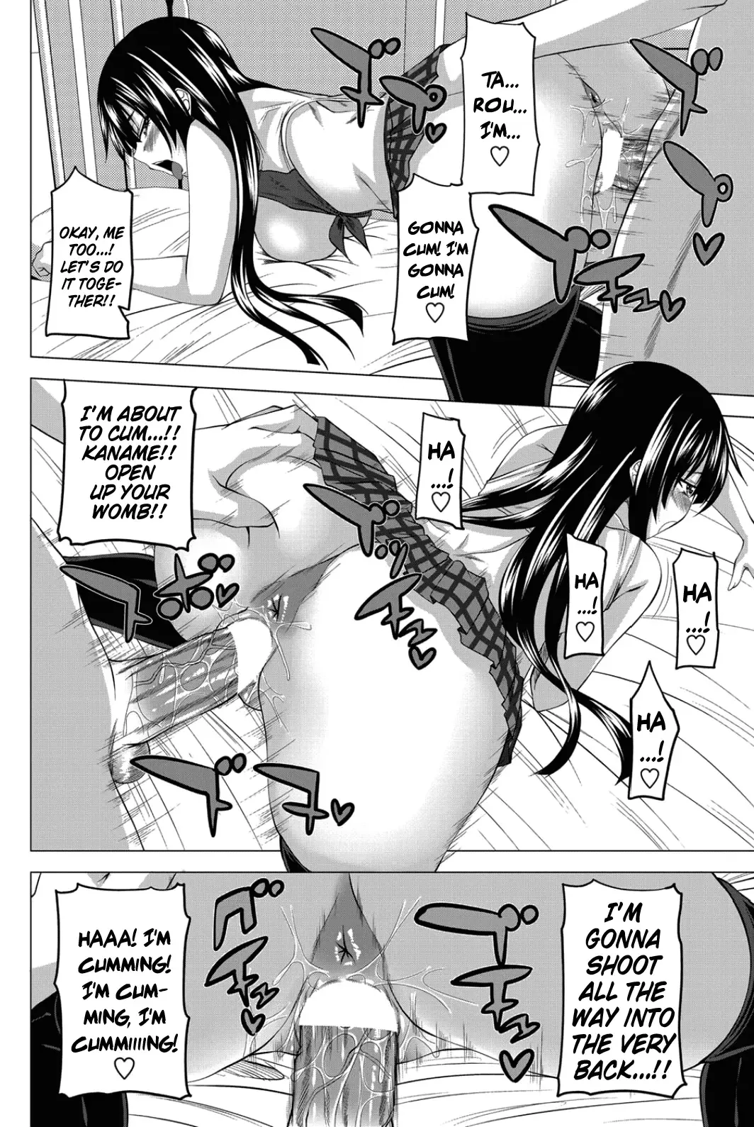 [Arsenal] Love relation Fhentai - Page 58