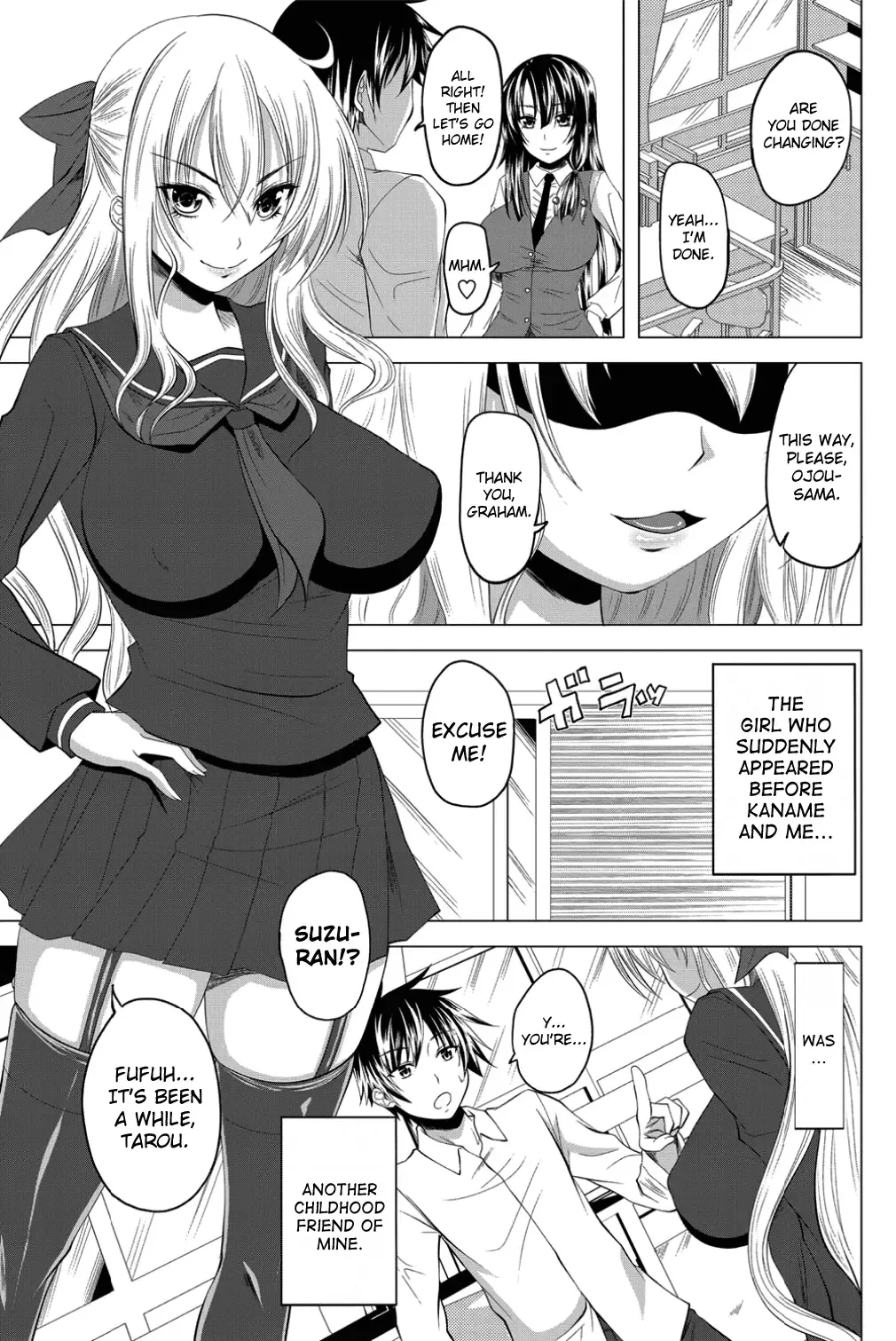 [Arsenal] Love relation Fhentai - Page 61