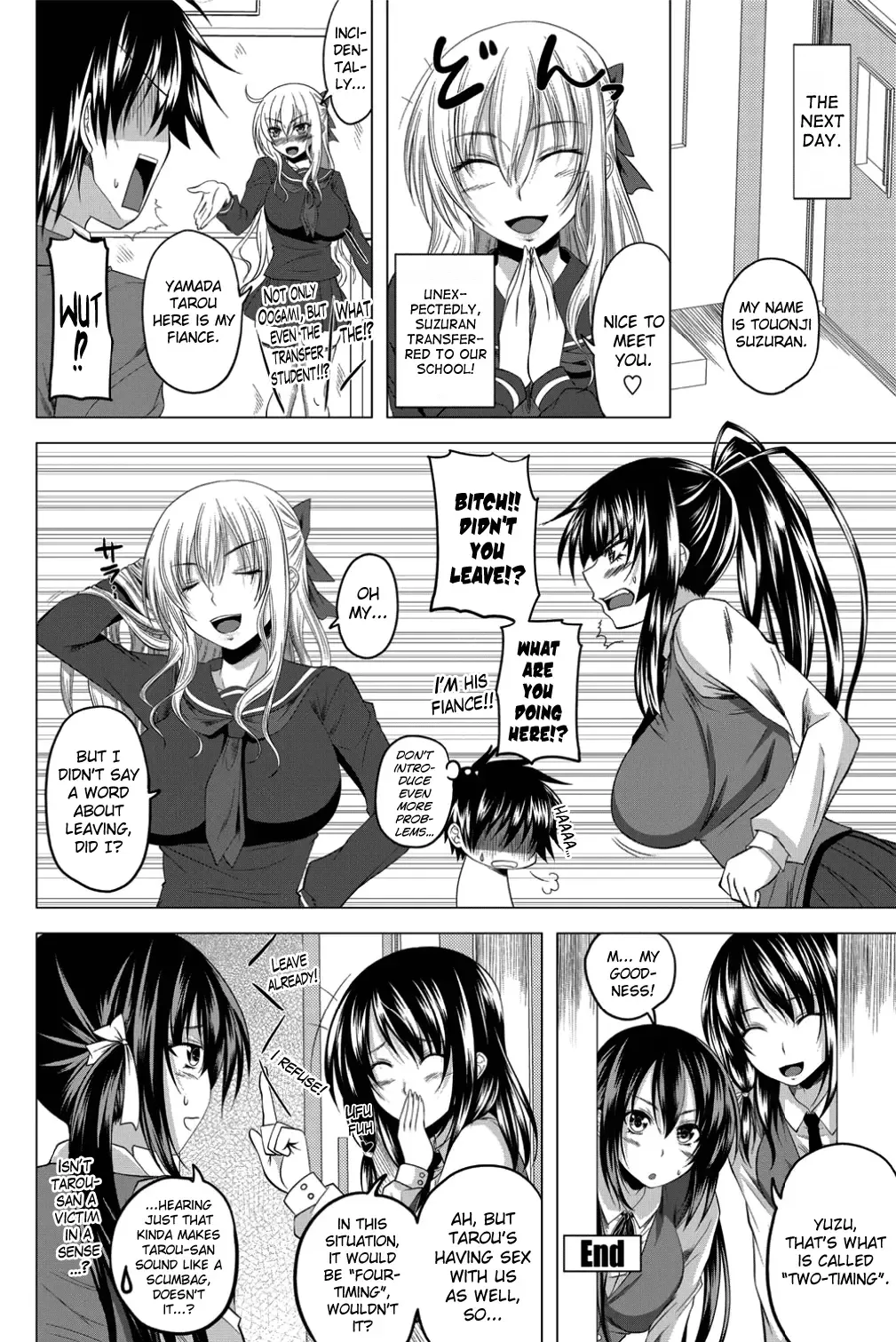 [Arsenal] Love relation Fhentai - Page 80