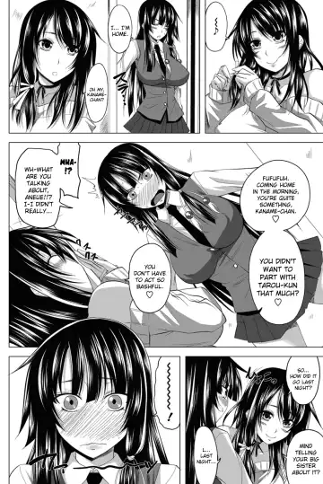 [Arsenal] Love relation Fhentai - Page 22