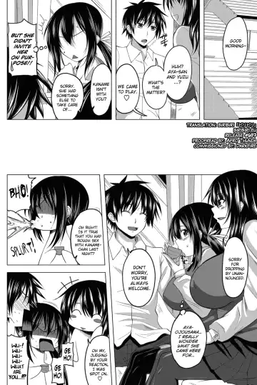 [Arsenal] Love relation Fhentai - Page 24