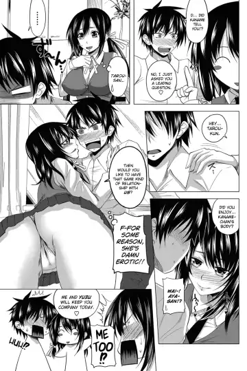 [Arsenal] Love relation Fhentai - Page 25
