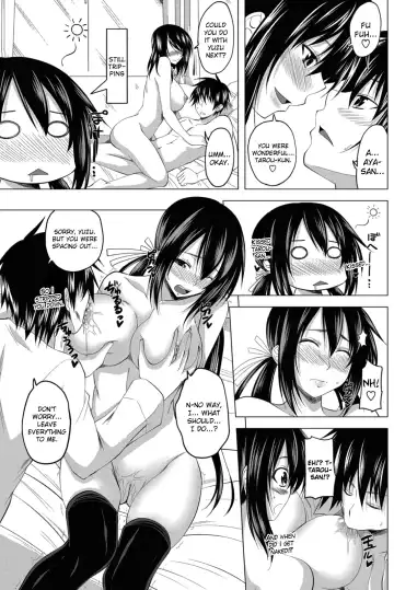 [Arsenal] Love relation Fhentai - Page 33
