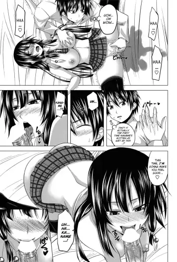 [Arsenal] Love relation Fhentai - Page 49