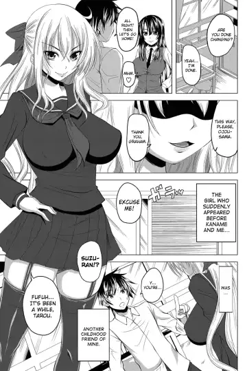[Arsenal] Love relation Fhentai - Page 61