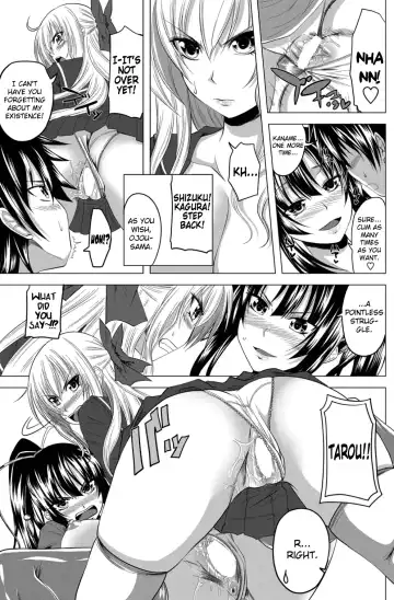[Arsenal] Love relation Fhentai - Page 77