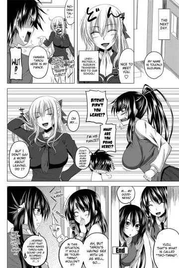 [Arsenal] Love relation Fhentai - Page 80
