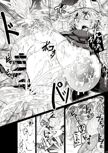 [Tsumetoro] Kitsune-san no H na Hon 4 Fhentai - Page 25