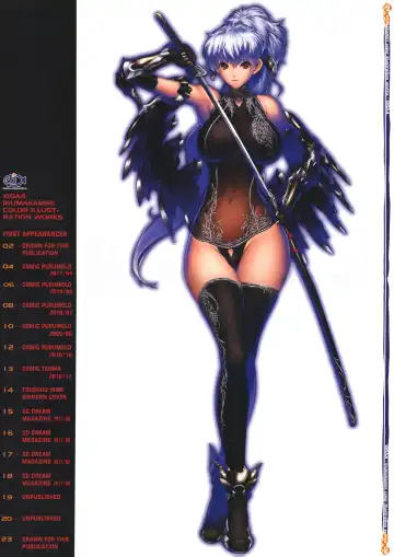 [Iruma Kamiri] XIGA4 (decensored) Fhentai - Page 2