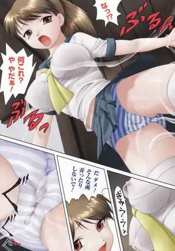 [Mashue] Splash down Fhentai - Page 2