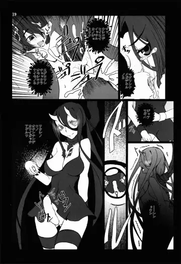 [Vyo] Tentatsuta Shoku ~Tenryuu to Tatsuta ga Shokushu ni Semerarete Guchogucho ni naru Hon~ Fhentai - Page 19