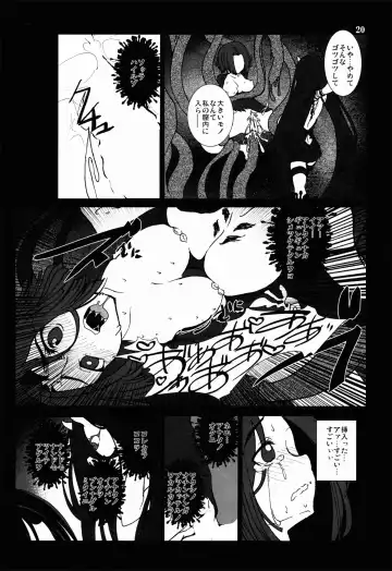 [Vyo] Tentatsuta Shoku ~Tenryuu to Tatsuta ga Shokushu ni Semerarete Guchogucho ni naru Hon~ Fhentai - Page 20