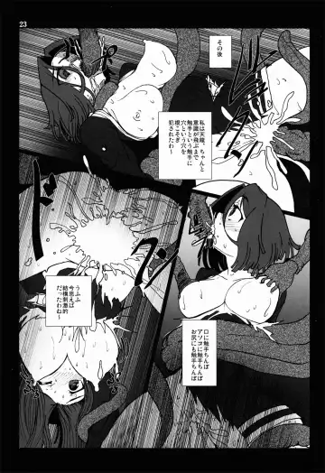 [Vyo] Tentatsuta Shoku ~Tenryuu to Tatsuta ga Shokushu ni Semerarete Guchogucho ni naru Hon~ Fhentai - Page 23