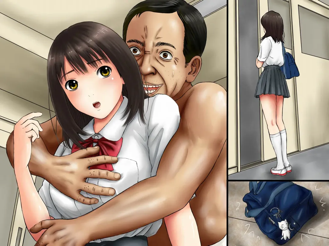 [Aimu] まゆか すうぃーてぃー Fhentai - Page 18