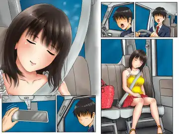 [Aimu] まゆか すうぃーてぃー Fhentai - Page 13