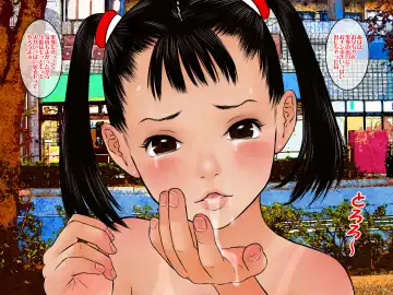 [Nakamura Mizumo] Zenra Sanpo Fhentai - Page 31