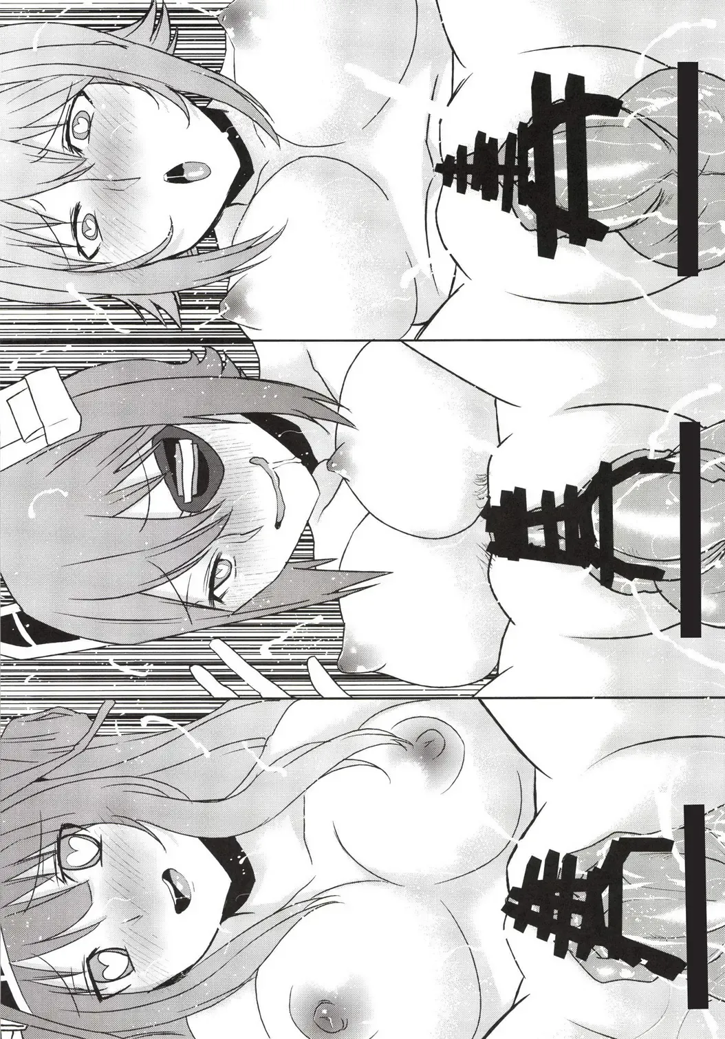 [Techno] Makegumi Kantai Fhentai - Page 25