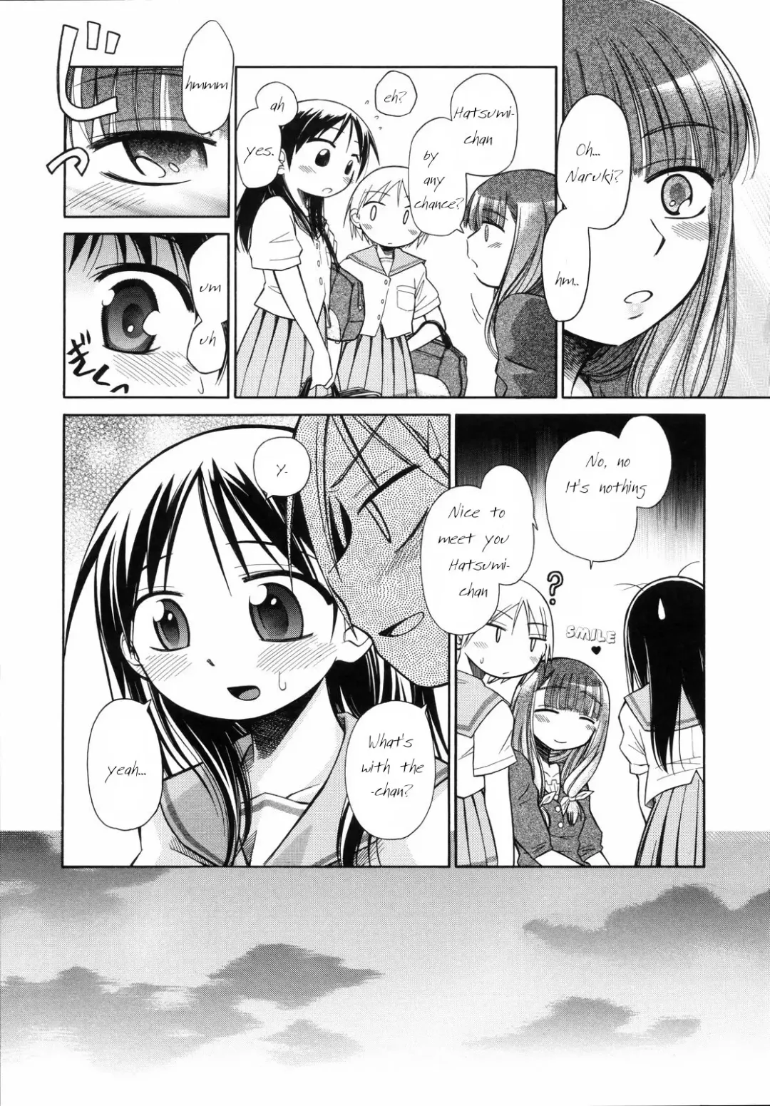 [Kir-rin] Suisen no Hana no Numa no Fuchi <Zenpen> | Narcissus Chapter 1 Fhentai - Page 10