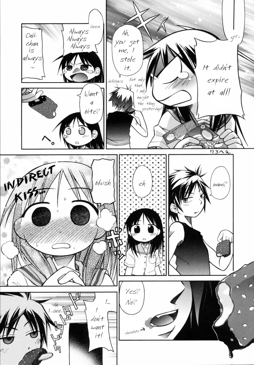 [Kir-rin] Suisen no Hana no Numa no Fuchi <Zenpen> | Narcissus Chapter 1 Fhentai - Page 12