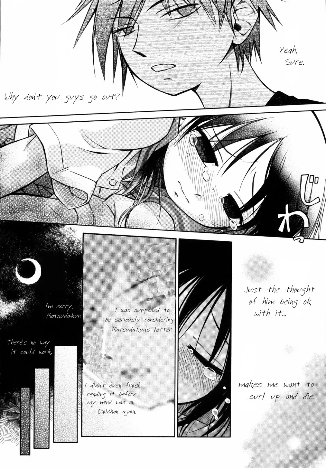 [Kir-rin] Suisen no Hana no Numa no Fuchi <Zenpen> | Narcissus Chapter 1 Fhentai - Page 15