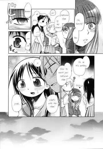 [Kir-rin] Suisen no Hana no Numa no Fuchi <Zenpen> | Narcissus Chapter 1 Fhentai - Page 10