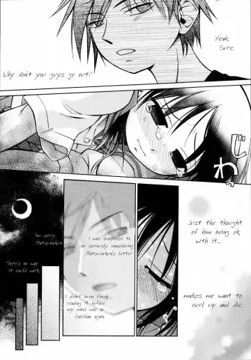 [Kir-rin] Suisen no Hana no Numa no Fuchi <Zenpen> | Narcissus Chapter 1 Fhentai - Page 15