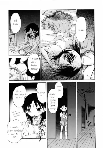 [Kir-rin] Suisen no Hana no Numa no Fuchi <Zenpen> | Narcissus Chapter 1 Fhentai - Page 16