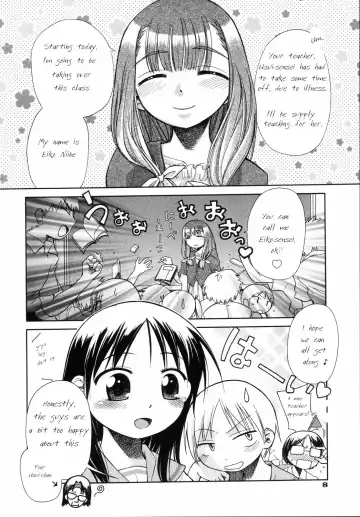 [Kir-rin] Suisen no Hana no Numa no Fuchi <Zenpen> | Narcissus Chapter 1 Fhentai - Page 7
