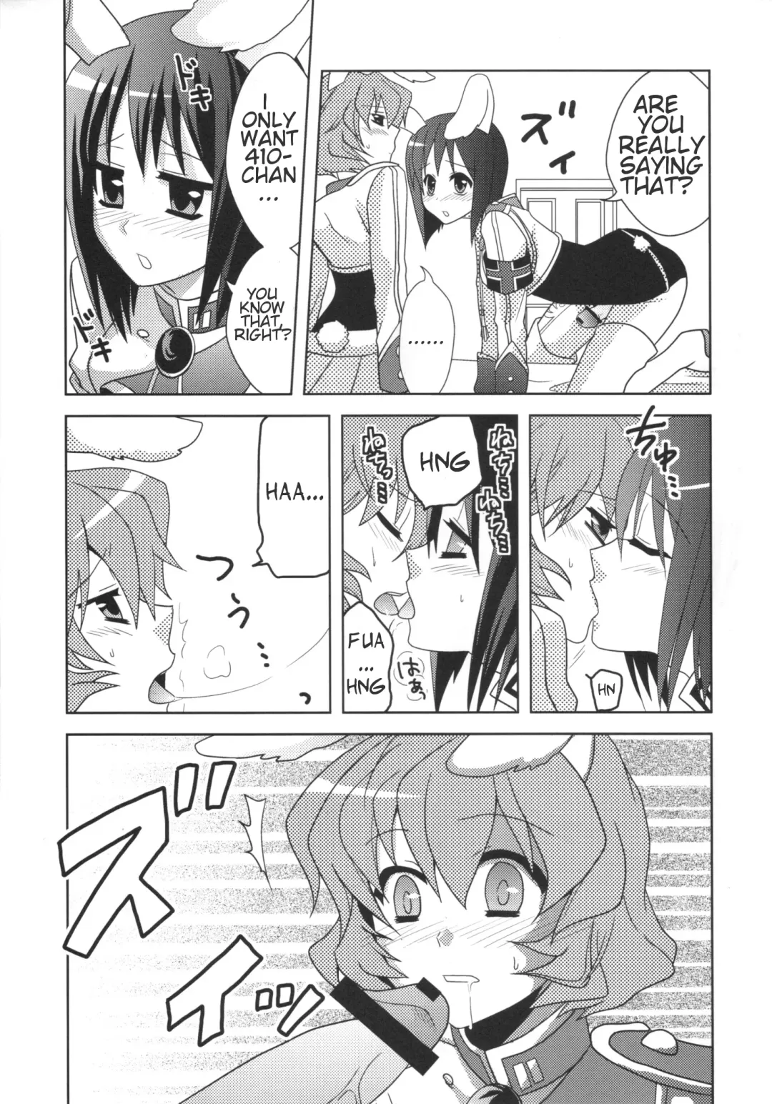 [Comoda] RabiRabi Fhentai - Page 6