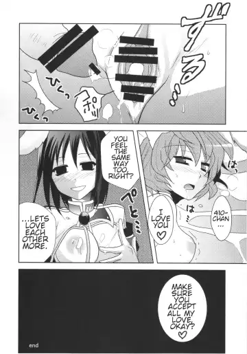[Comoda] RabiRabi Fhentai - Page 17