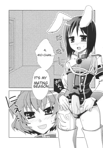 [Comoda] RabiRabi Fhentai - Page 4