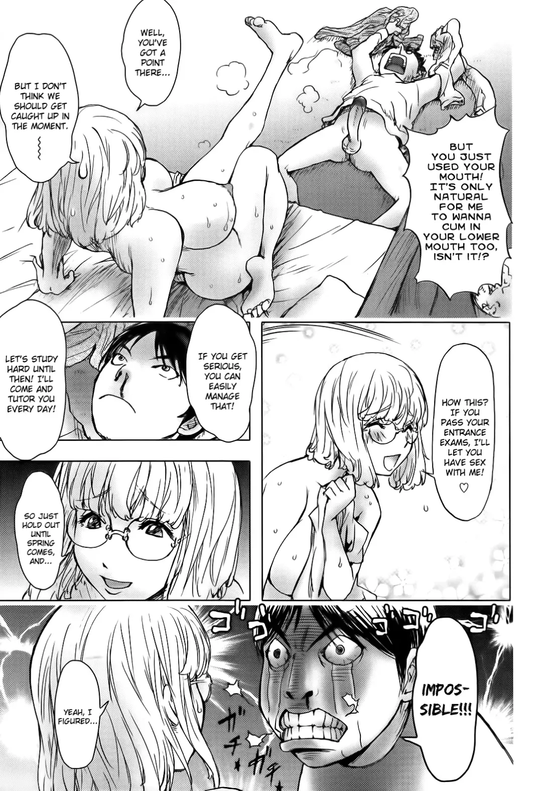 [Kon-kit] Ane Milk Fhentai - Page 13