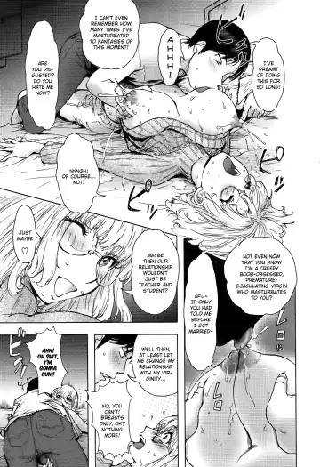 [Kon-kit] Ane Milk Fhentai - Page 11