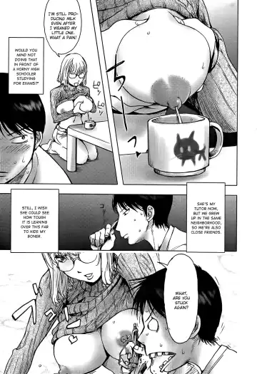 [Kon-kit] Ane Milk Fhentai - Page 3