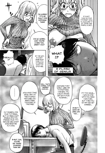 [Kon-kit] Ane Milk Fhentai - Page 7