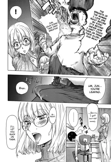 [Kon-kit] Ane Milk Fhentai - Page 8