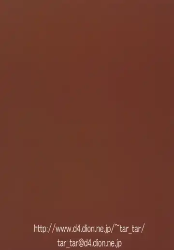 [Kyouichirou] Seikimatsu Tetsu Kamen Densetsu 3 Fhentai - Page 34