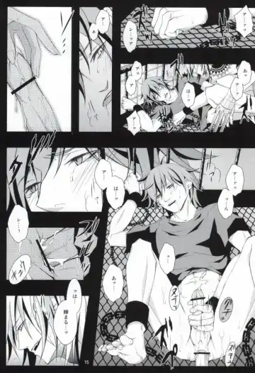 [Fujino] ケンゼンな本能 Fhentai - Page 13