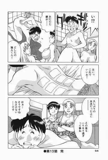 [Tachibana Kaoru] Himitsu no Yuukan Madam 2 Fhentai - Page 66